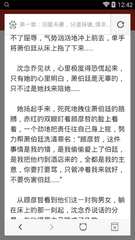 中国驻菲律宾大使馆地址联系方式介绍，解决你的签证烦恼_菲律宾签证网